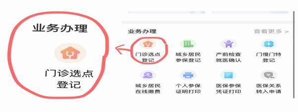 ΢��ͼƬ_20220504083856