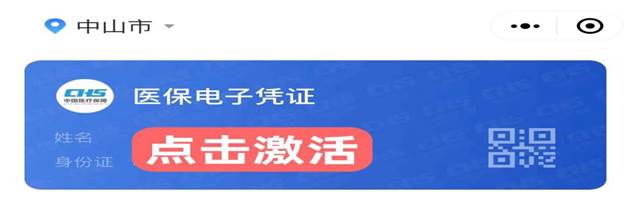 ҽ������ѡ������