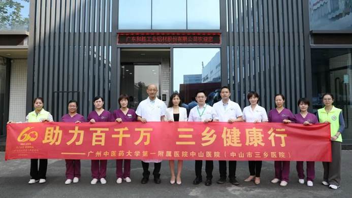 ��ҽ����ٽ���������������ҵ